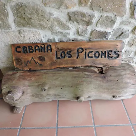 Picones بيت للعطل Pisuena